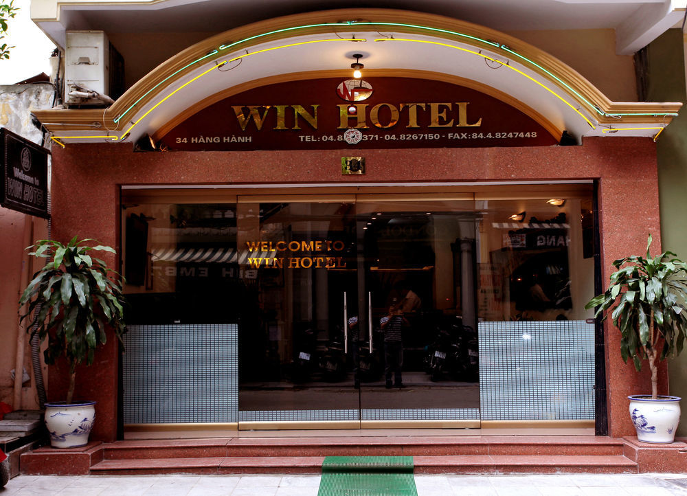 Family Holiday Hotel Ανόι Εξωτερικό φωτογραφία